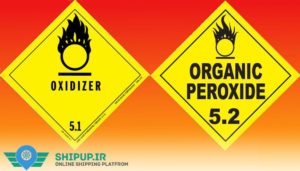 Dangerous Goods – Class 5 : Oxidizing Substances; Organic Peroxides